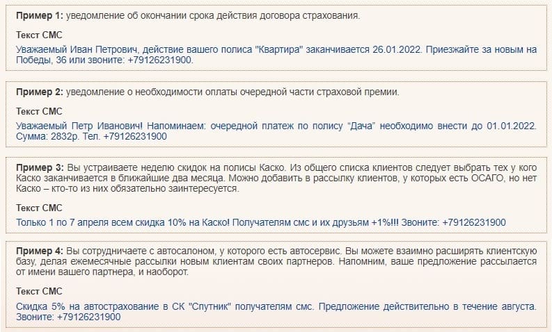 5ecae6d02cda61a2f627861d3623aa55.jpg